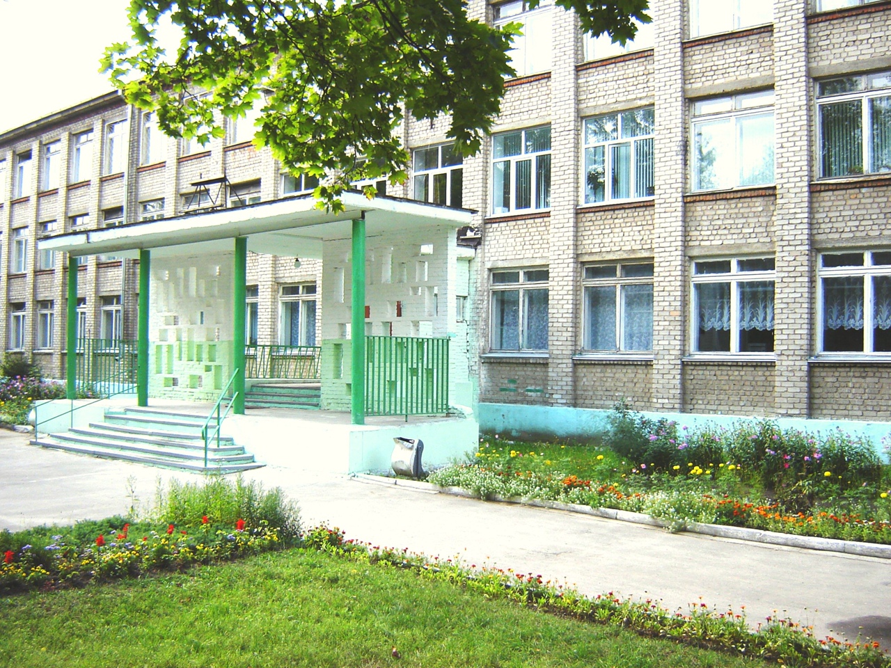 Наша любимая школа.